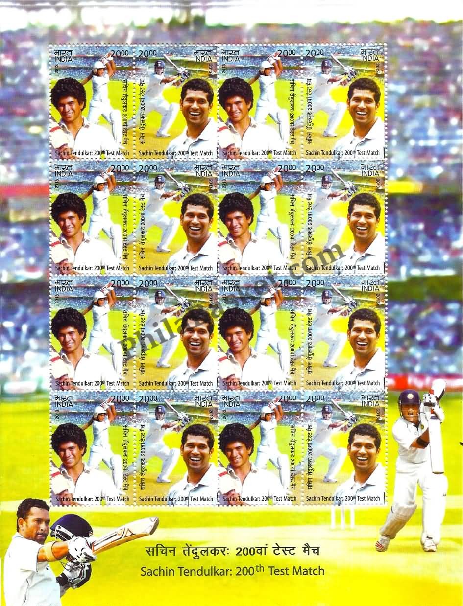 #SL95 SACHIN TENDULKAR SHEETLET MNH INDIA 2013