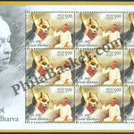 #SL96 to SL103 MUSICIANS SHEETLET MNH INDIA 2014 (Set of 8 )