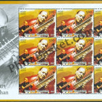 #SL96 to SL103 MUSICIANS SHEETLET MNH INDIA 2014 (Set of 8 )