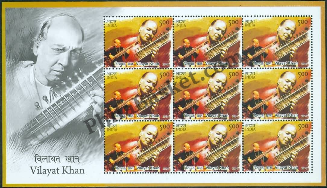 #SL96 to SL103 MUSICIANS SHEETLET MNH INDIA 2014 (Set of 8 )