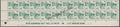 #STP126 - Tractor Ashokan Watermark Definitive Number Plate Strip Stamp India 6th Series Rural Prosperity (21)