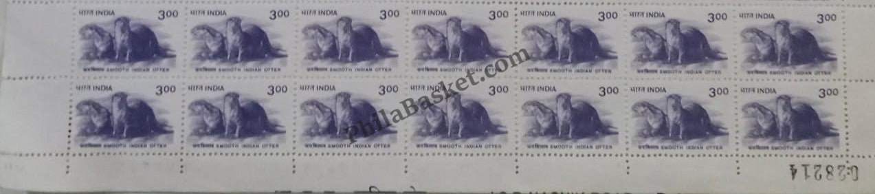 #STP169 - Smooth Indian Otter Ashokan Watermark Definitive Number Plate Strip Stamp India 9th Series Flora and Fauna (12) 20 Jul 2002