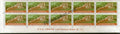 #STP173 - Tiger at Sundarbans Biosphere Reserve Ashokan Watermark Definitive Number Plate Strip Stamp India 9th Series Flora and Fauna (12) 30 Apr 2000