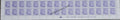 #STP178 (A) - E.V. Ramasami Big Sheet Ashokan Watermark Definitive Number Plate Strip Stamp India 10th Series Builders of Modern India (13) 11 May 2009