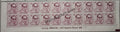 #STP180 - Dr. B.R. Ambedkar Ashokan Watermark Definitive Number Plate Strip Stamp India 10th Series Builders of Modern India (13) 01 Mar 2009