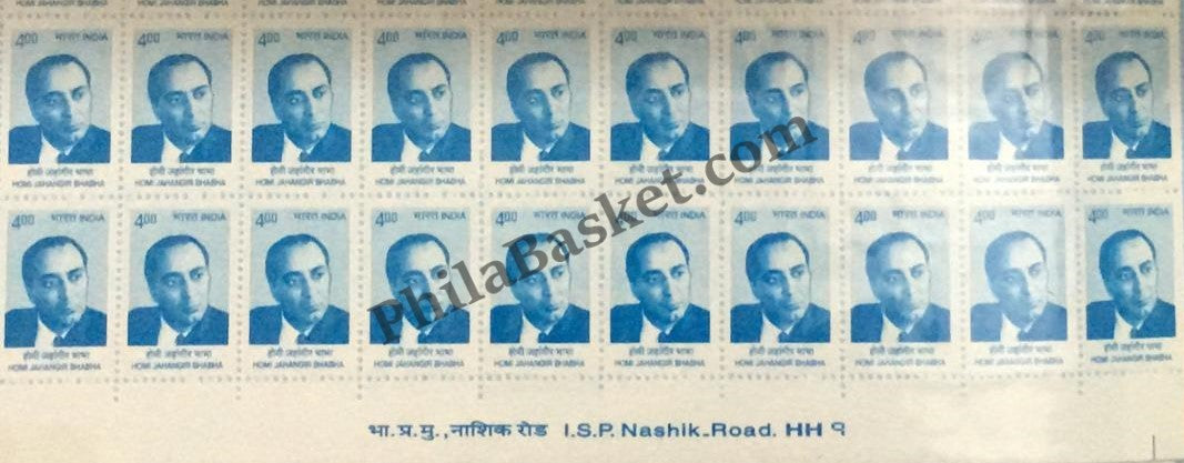 #STP182 - Homi Jahangir Bhabha Ashokan Watermark Definitive Number Plate Strip Stamp India 10th Series Builders of Modern India (13) 01 Mar 2009