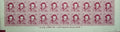 #STP195 - Ravi Shanakar Ashokan Watermark Definitive Number Plate Strip Stamp India 11th Series Makers of India (28) 01 Mar 2016