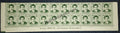 #STP197 - Srinivasa Ramanujan Ashokan Watermark Definitive Number Plate Strip Stamp India 11th Series Makers of India (28) 01 Mar 2016