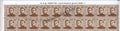 #STP199 - Netaji Subhash Chandra Bose Ashokan Watermark Definitive Number Plate Strip Stamp India 11th Series Makers of India (28) 01 Apr 2016