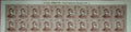 #STP201 - Swami Vivekananda Ashokan Watermark Definitive Number Plate Strip Stamp India 11th Series Makers of India (28) 01 Oct 2015