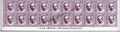 #STP203 - Shyama Prasad MukherJee Ashokan Watermark Definitive Number Plate Strip Stamp India 11th Series Makers of India (28) 01 Oct 2015