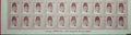 #STP205 - Molana Abul kalam Azad Ashokan Watermark Definitive Number Plate Strip Stamp India 11th Series Makers of India (28) 01 Oct 2015