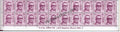 #STP206 - Ram Manohar lohia Ashokan Watermark Definitive Number Plate Strip Stamp India 11th Series Makers of India (28) 01 Oct 2015