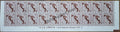 #STP211 - Chhatrapati Shri Shivaji Maharaj Ashokan Watermark Definitive Number Plate Strip Stamp India 11th Series Makers of India (28) 01 Mar 2016