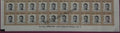 #STP214 - Gopinath Bardolai Ashokan Watermark Definitive Number Plate Strip Stamp India 11th Series Makers of India (28) 13 May 2017