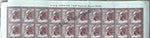 #STP217 - Rabindranath Tegore Ashokan Watermark Definitive Number Plate Strip Stamp India 11th Series Makers of India (28)