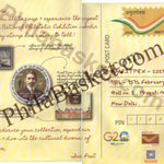 #ASL06 - Beautiful Poster Amritpex 2023 Size A3 (One Fold) - INDIA - 2023