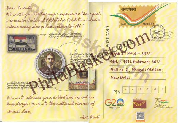 #ASL06 - Beautiful Poster Amritpex 2023 Size A3 (One Fold) - INDIA - 2023