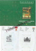 #ASL13 - Beautiful Passport with 17 Counties Cancellation Released During Bangladesh International Exibition 2023 (Very Ltd. Qty) - Bangladesh - 02 Oct 2023