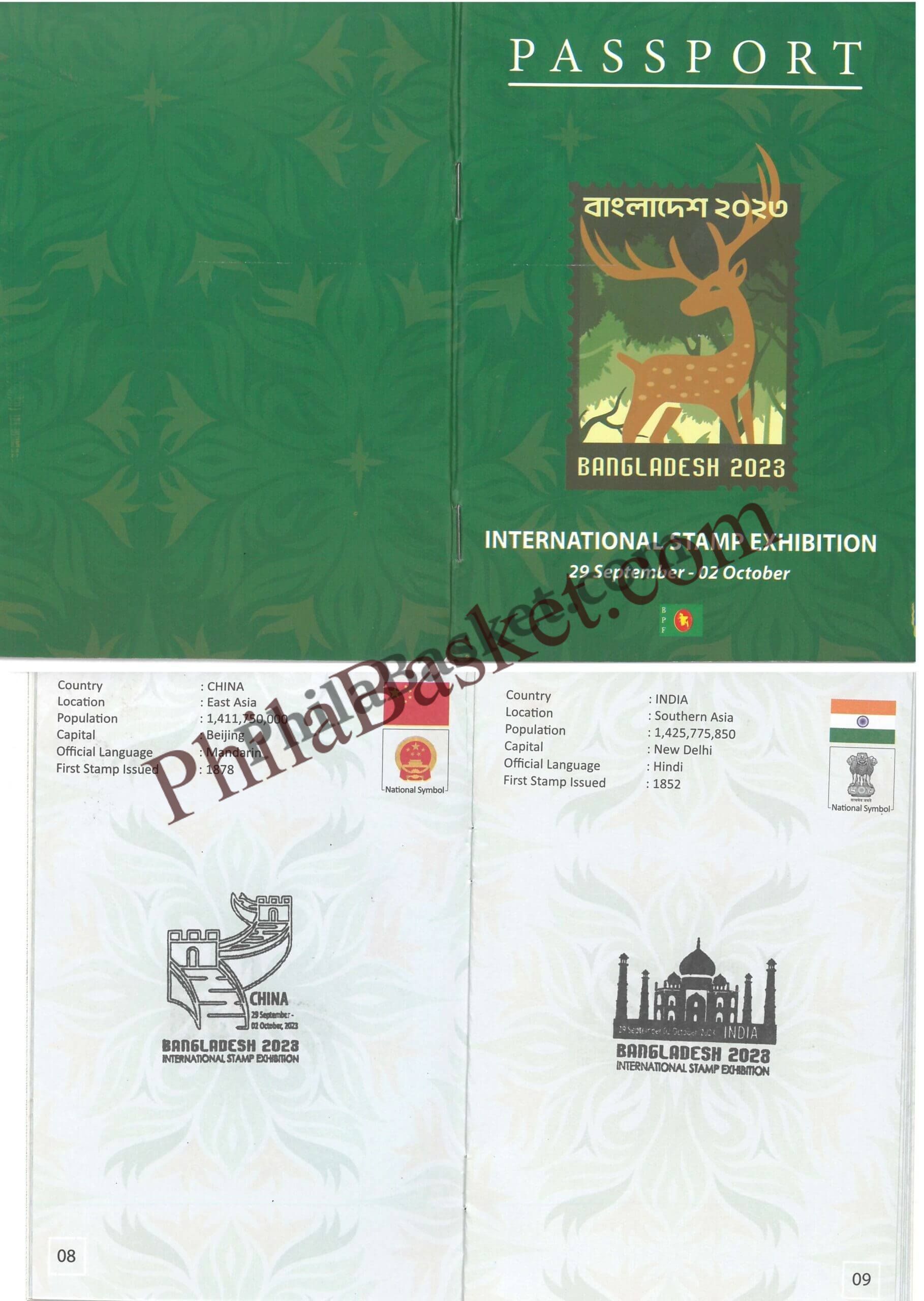 #ASL13 - Beautiful Passport with 17 Counties Cancellation Released During Bangladesh International Exibition 2023 (Very Ltd. Qty) - Bangladesh - 02 Oct 2023