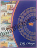 #ASL24 - Beautiful A4 size Cover Protector Pack Blank (Very Ltd. Qty) - India - 18 Jan 2024