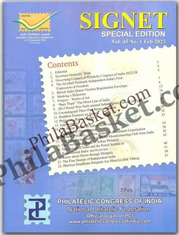 #ASL31 - Signet Amritpex Special Edition - Amritpex 2023 by PCI (Very Ltd. Qty) - INDIA - 15 Feb 2023