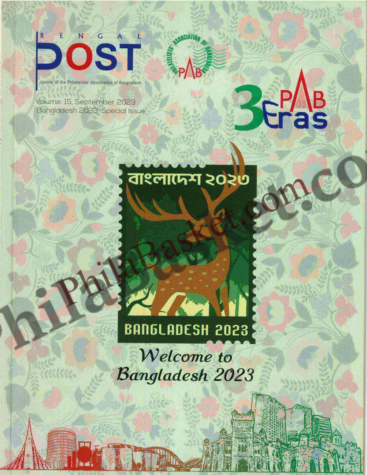 #ASL32 - Bengal Post - Special Edition - International Stamp Exhibition 2023 by FIP (Very Ltd. Qty) - Bangladesh - 29 Sep 2023