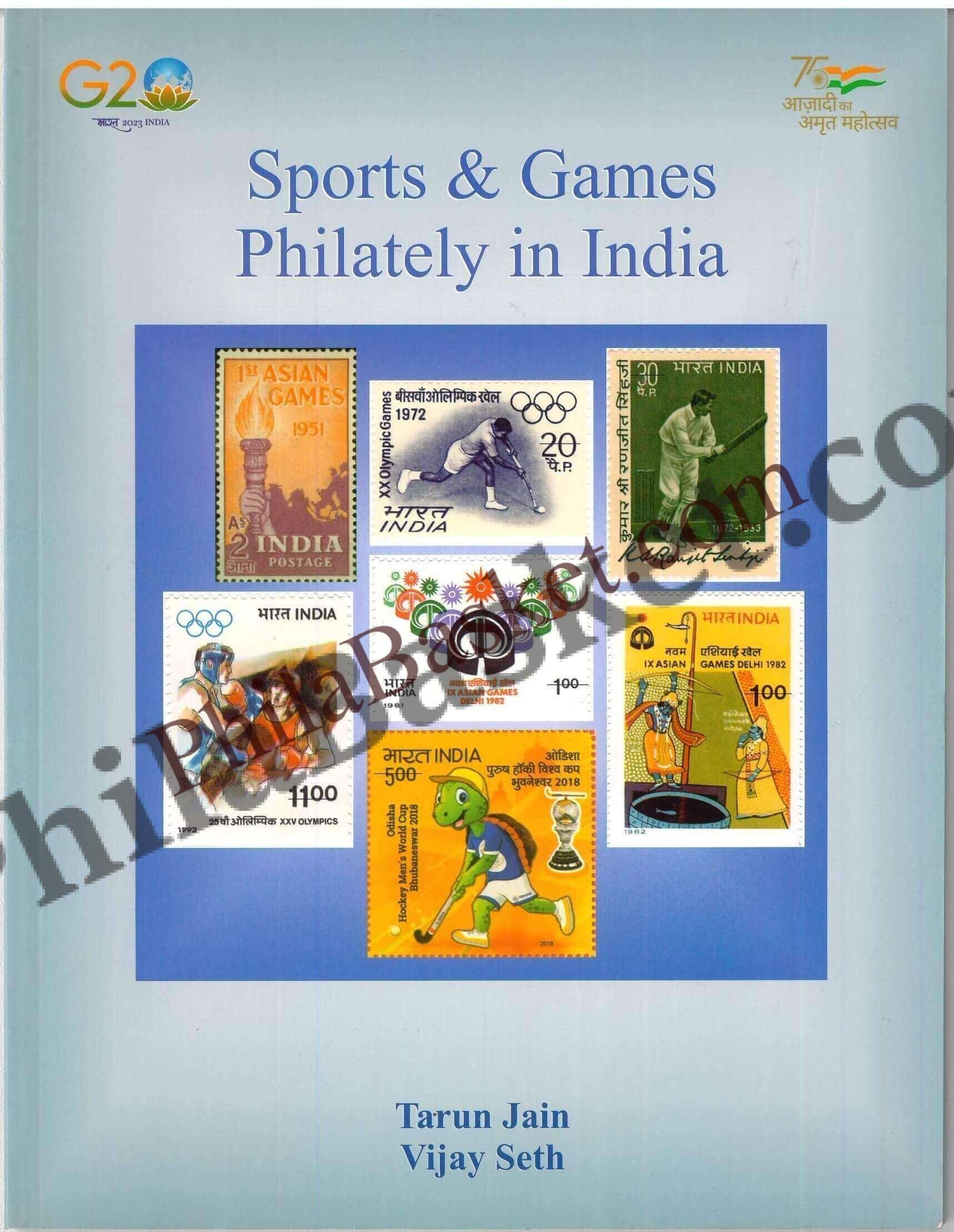 #ASL36 - Sports and Games - Philately in India - A Philatelic Book (Very Ltd. Qty) - India - 18 Jun 2024