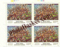 #BK1142 - Corals of India - (Acropora Formosa )- Block of four (Set of 1)   India MNH - 2001