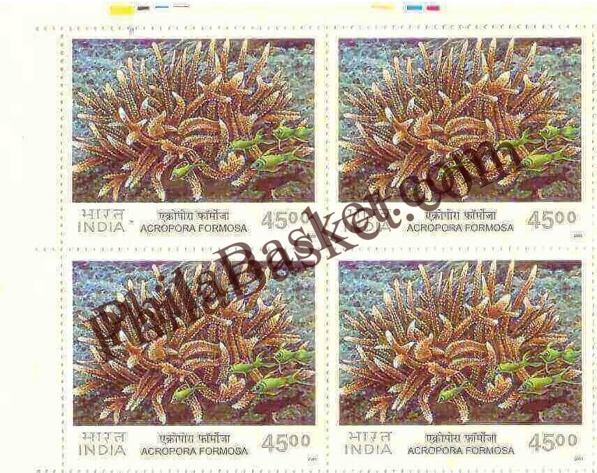 #BK1142 - Corals of India - (Acropora Formosa )- Block of four (Set of 1)   India MNH - 2001