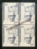 #BK1857 - C. Kesavan- Block of four India MNH - 2018