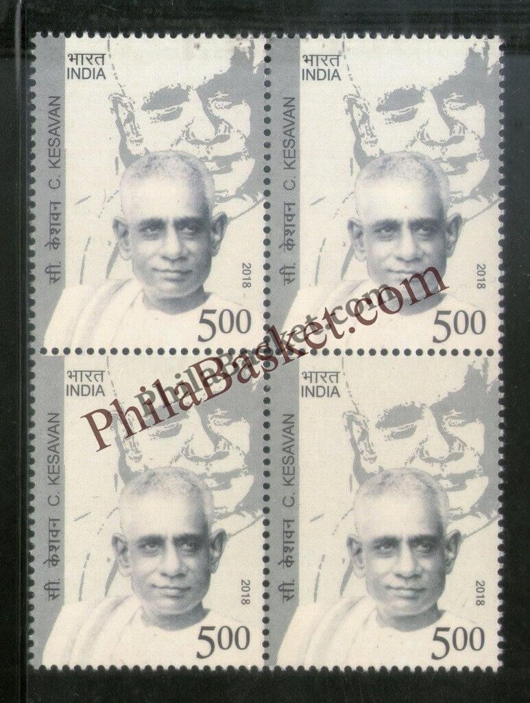 #BK1857 - C. Kesavan- Block of four India MNH - 2018