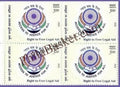 #BK1976 - Right to Free Legal Aid- Block of Four Stamps - India MNH - 30 Jul 2022