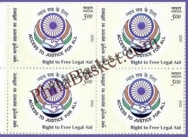 #BK1976 (T) - Right to Free Legal Aid- Block of Four / Six Stamps With TL- India MNH - 30 Jul 2022