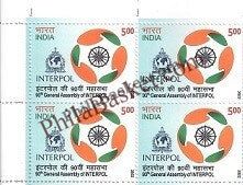 #BK1981 (T) - 90th General  Assembly of INTERPOL - Block of Four / Six Stamps With TL- India MNH - 18 Oct 2022