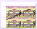 #BK1983 - Platinum Jubilee - Assam Medical College - Block of Four Stamps - India MNH - 03 Nov 2022