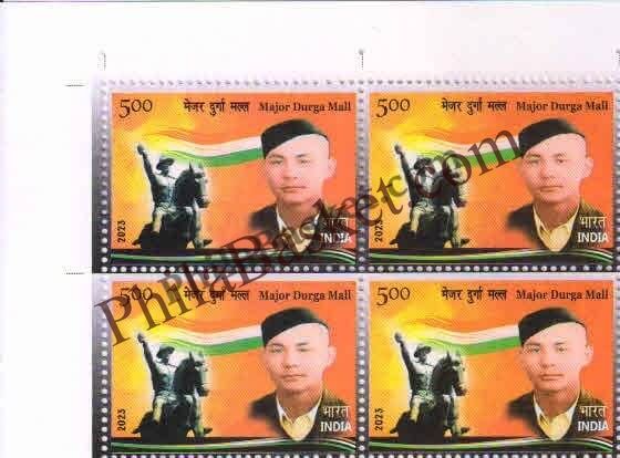 #BK1989 (T) - Major Durga Mall - Block of Four / Six Stamps With TL- India MNH - 23 Jan 2023