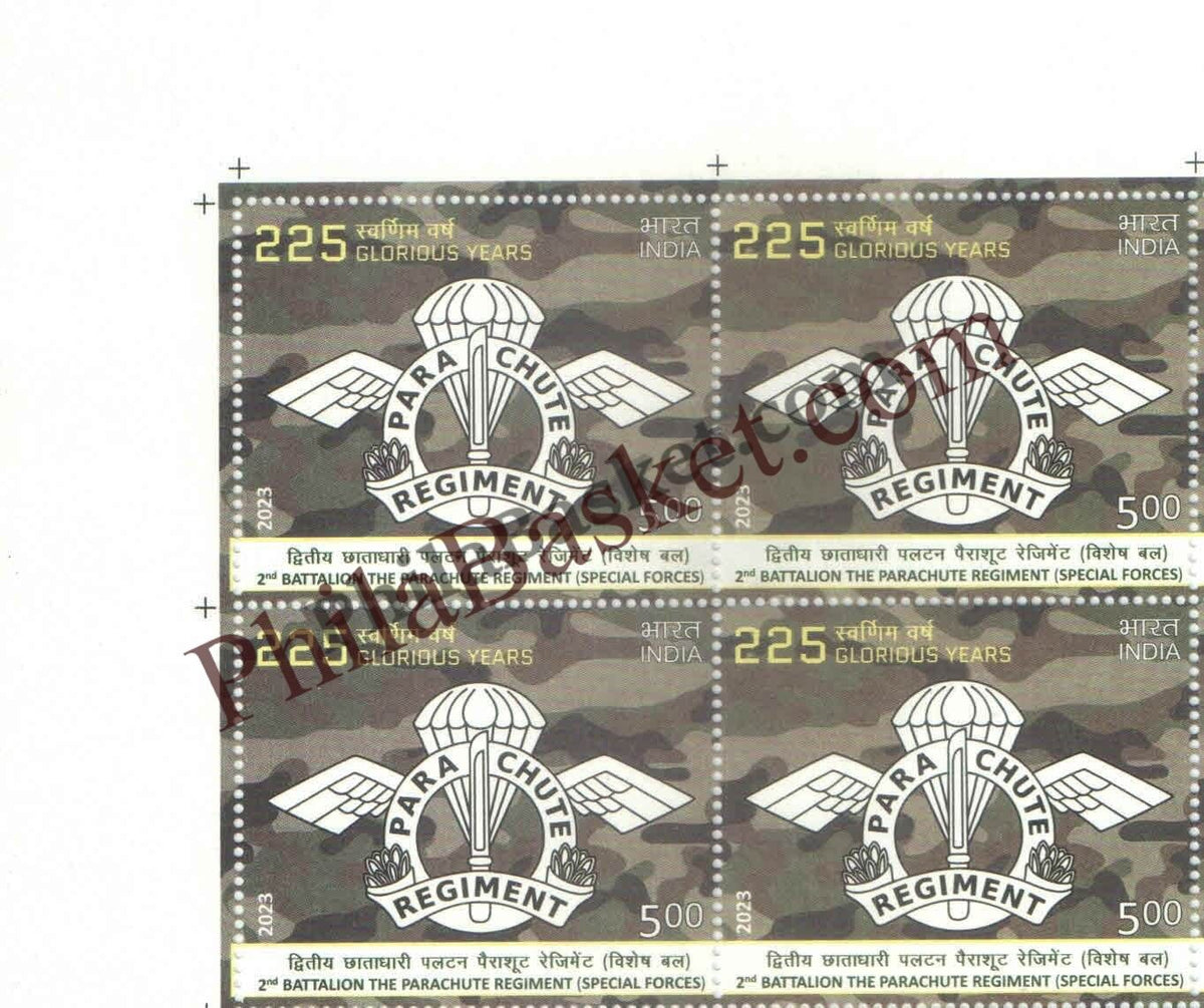 #BK1994 (T) - 225 Glorious Years 2nd Battalion The Parachute Regiment (Special Forces) - Block of Four / Six Stamps With TL- India MNH - 24 Feb 2023
