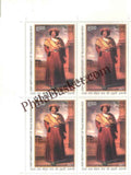 #BK2003 (T) - 250th Birth Anniversary of Raja Ram Mohan Roy - Block of Four / Six Stamps With TL- India MNH - 22 May 2023