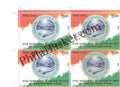 #BK2009 - Dada J P Vaswani - Block of Four Stamps - India MNH - 12 Sep 2023