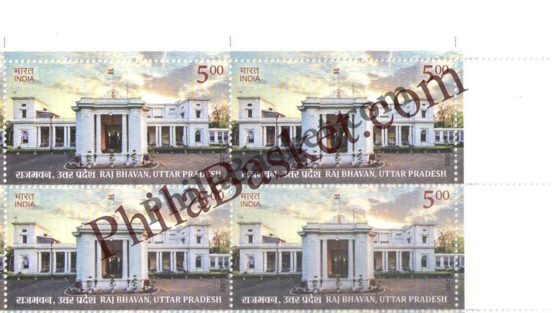 #BK2006 (T) - Raj Bhavan, Uttar Pradesh - Block of Four / Six Stamps With TL- India MNH - 20 Jun 2023