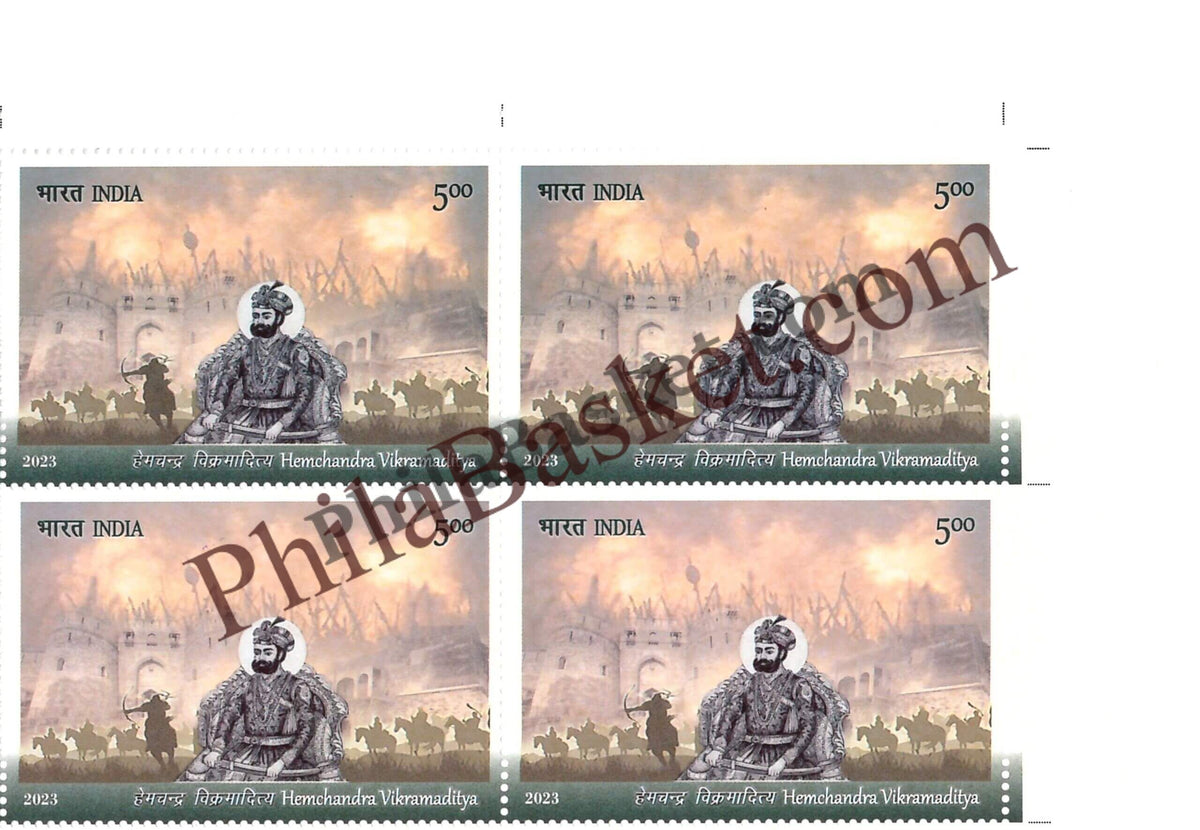 #BK2011 - Hemchandra Vikramaditya - Block of Four Stamps - India MNH - 07 Oct 2023