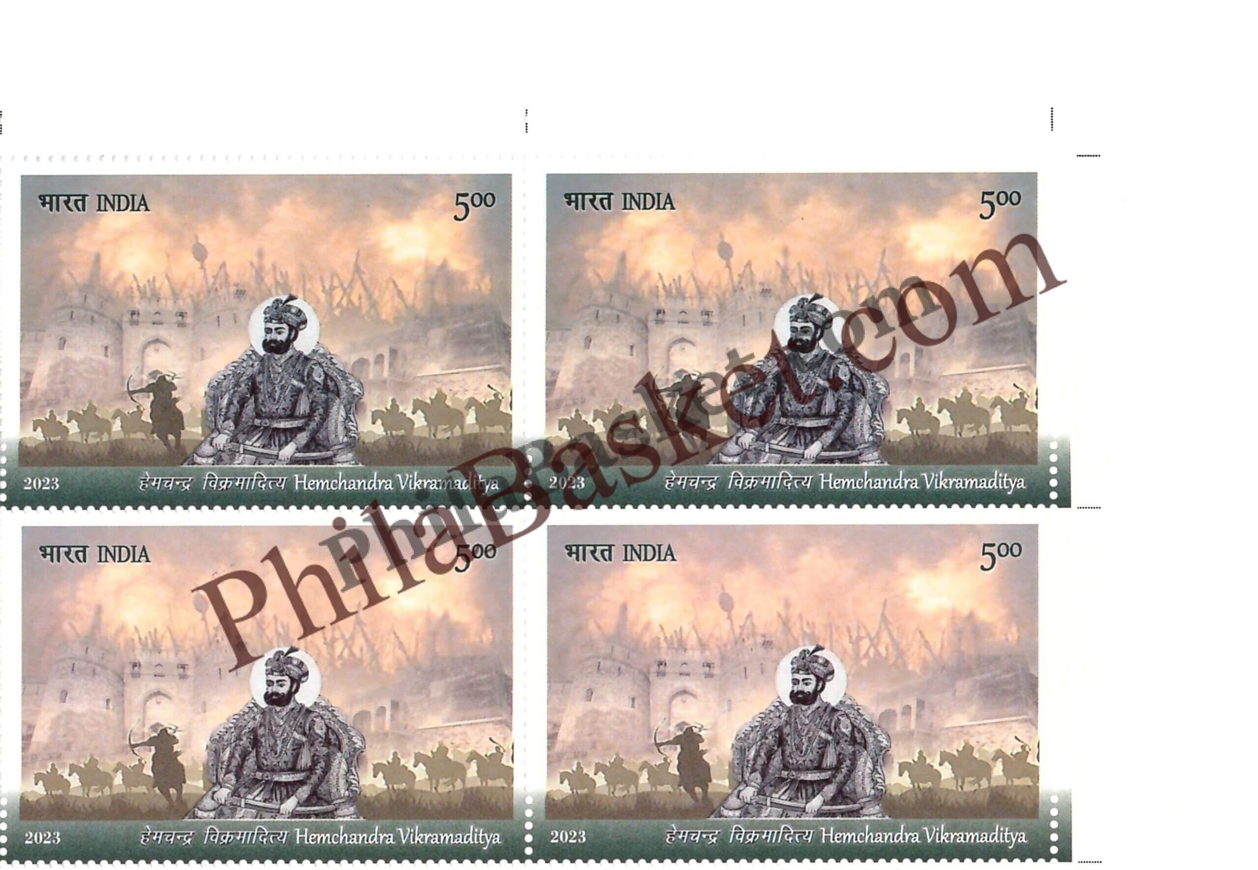 #BK2011 (T) - Hemchandra Vikramaditya - Block of Four / Six Stamps With TL- India MNH - 07 Oct 2023