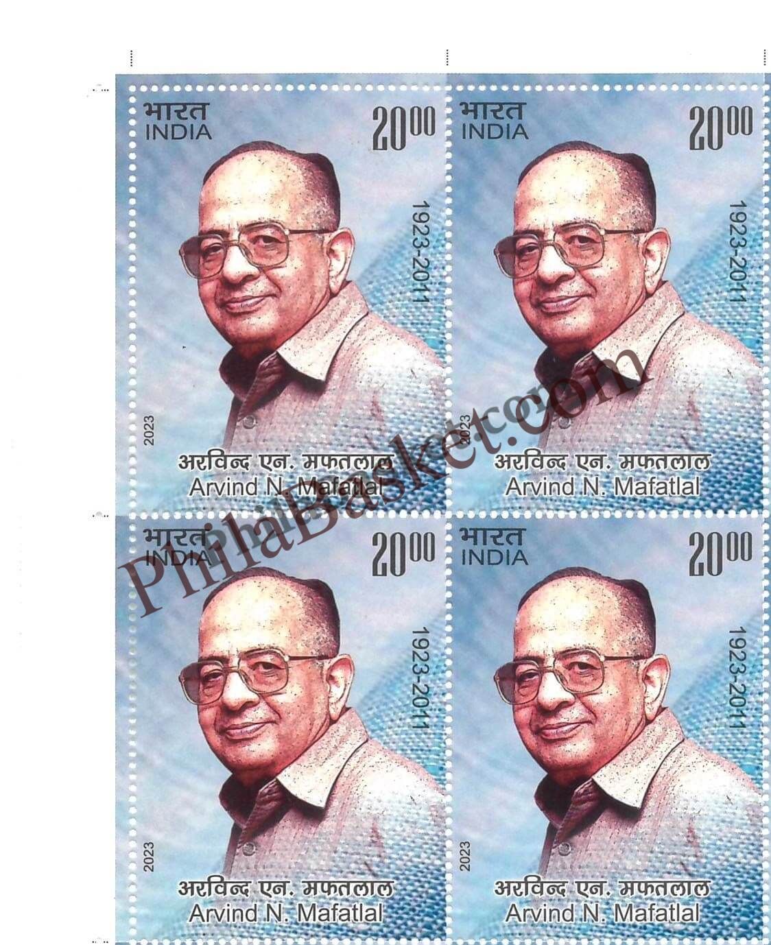#BK2043 - Arvind N. Mafatlal - Block of Four Stamps - India MNH - 27 Oct 2023