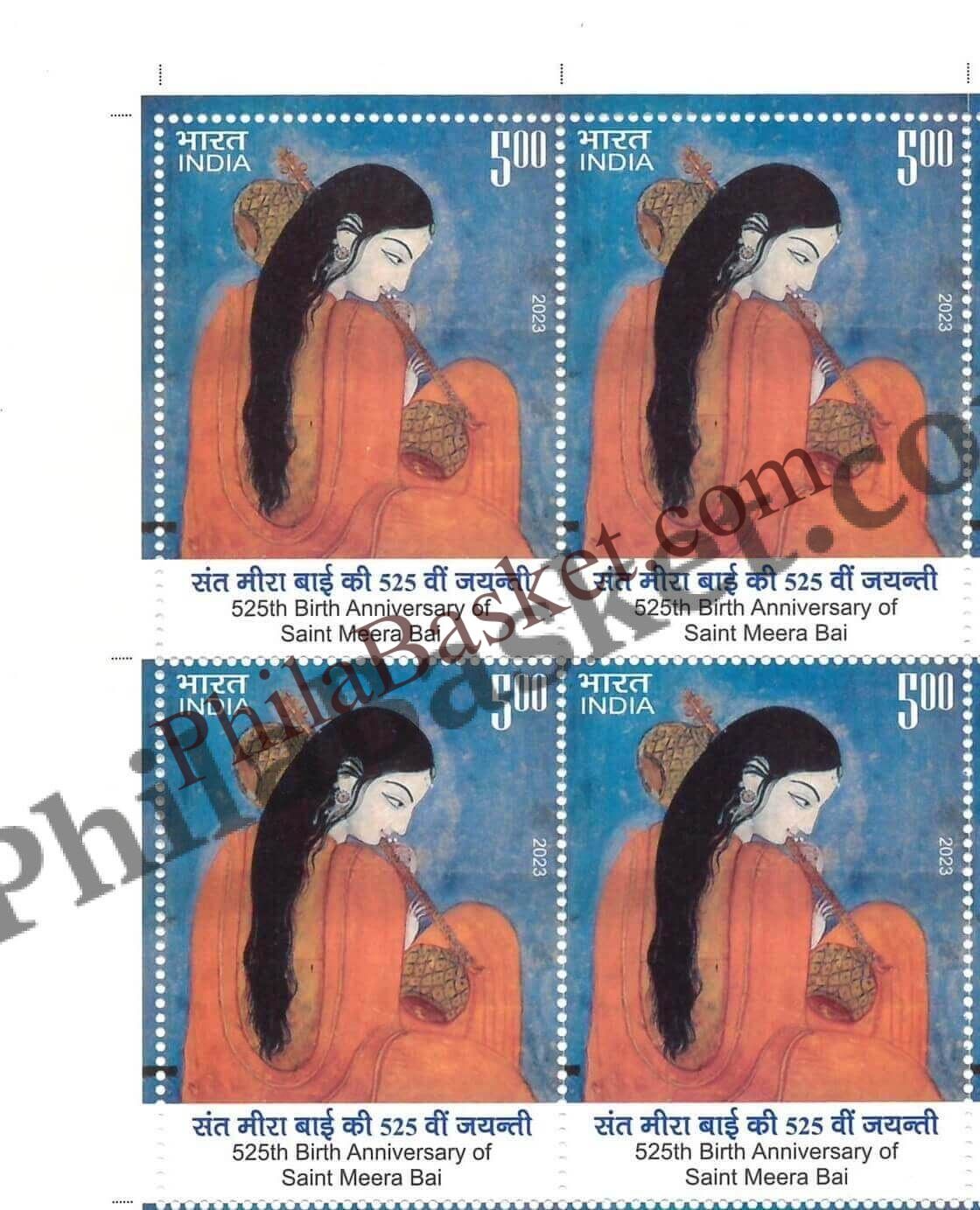 #BK2046 (T) - 525th Birth Anniversary of Saint Meera Bai - Block of Four / Six Stamps With TL- India MNH - 23 Nov 2023