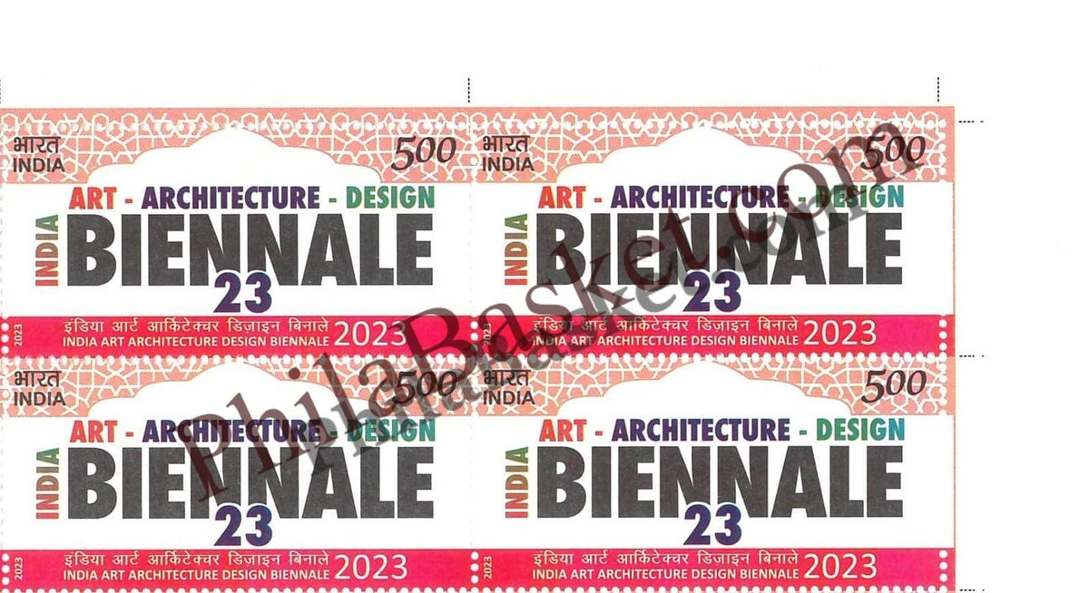 #BK2049 (T) - India Art Architecture Design Biennale 2023 - Block of Four / Six Stamps With TL- India MNH - 08 Dec 2023