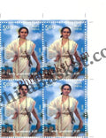#BK2050 - Rani Abbakka Devi - Block of Four Stamps - India MNH - 15 Dec 2023