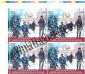#BK2056 (T) - Diamond Jubilee of Sashastra Seema Bal - Block of Four / Six Stamps With TL- India MNH - 29 Dec 2023