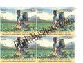 #BK2057 (T) - 200 Years of Indian Origin Tamils in Srilanka - Block of Four / Six Stamps With TL- India MNH - 30 Dec 2023