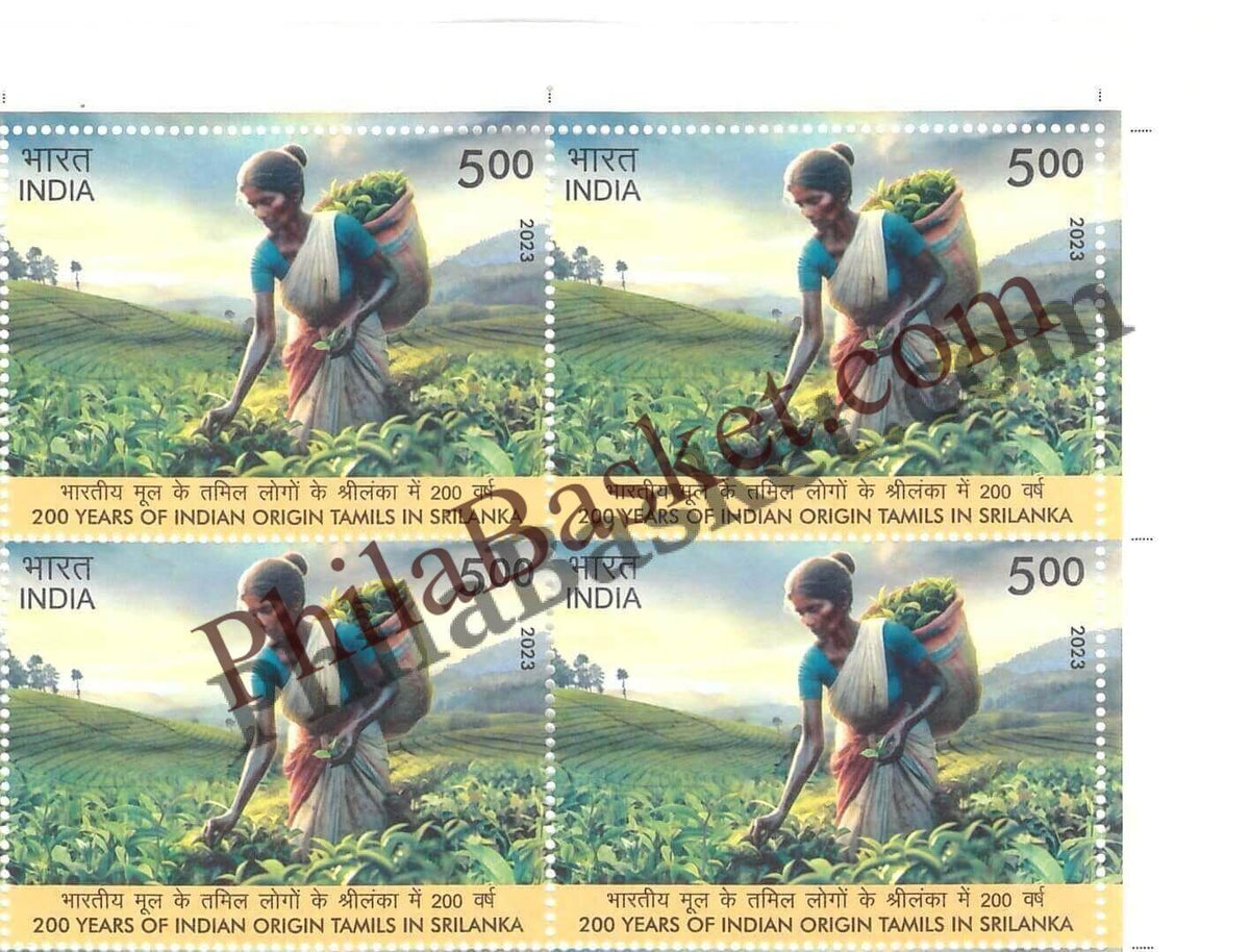 #BK2057 (T) - 200 Years of Indian Origin Tamils in Srilanka - Block of Four / Six Stamps With TL- India MNH - 30 Dec 2023